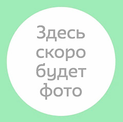 Машина 7